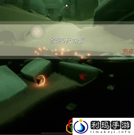 光遇9.19每日任务是什么 每日任务怎么完成