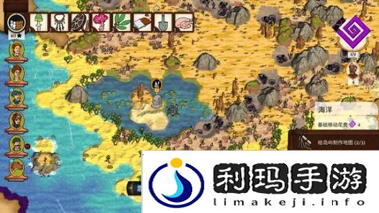 本站