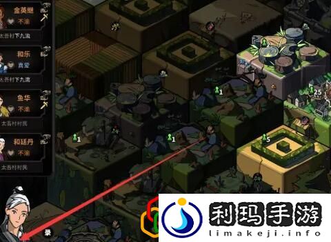 太吾绘卷怎么降低内息紊乱 内息紊乱要怎么解决