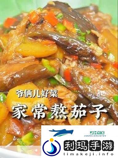 茄子最汅api免费下载安装免费下载安装茄子最汅API轻松提升开发效率!