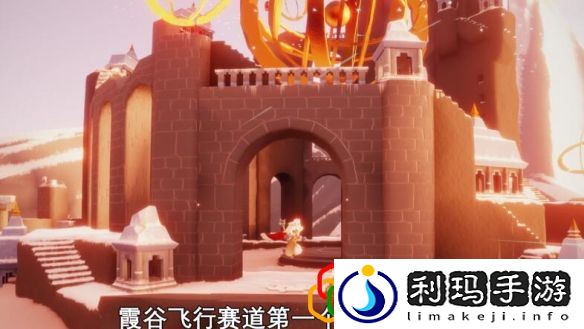 光遇9.23大蜡烛怎么找 大蜡烛位置在哪里