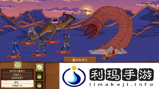 本站