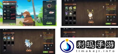 狩猎时刻坐骑选哪个好 坐骑宠物要怎么选