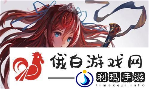 九幺高危风险9.1免费版安装大全