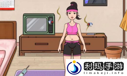 汉字王者爱美之心帮美女减掉50斤攻略
