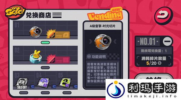 绝区零预抽卡怎么参与