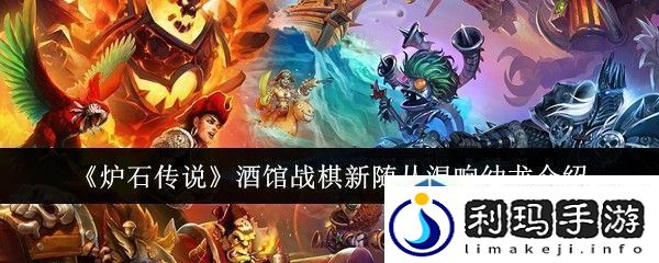 角色自定义的乐趣