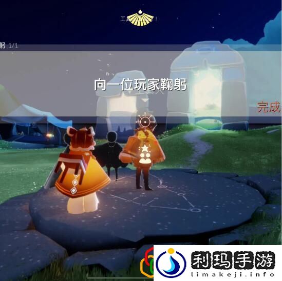 光遇9.19每日任务是什么 每日任务怎么完成