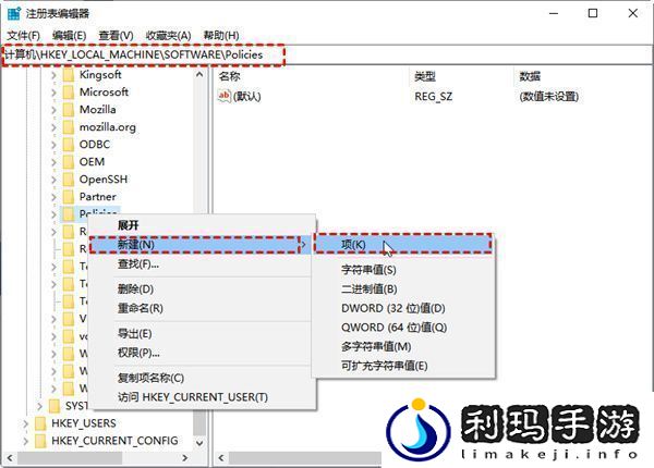 Chrome远程桌面APPapp下载