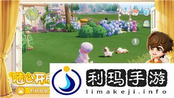 波西亚时光工厂怎么用？全面解析波西亚时光工厂的使用技巧与玩法要点