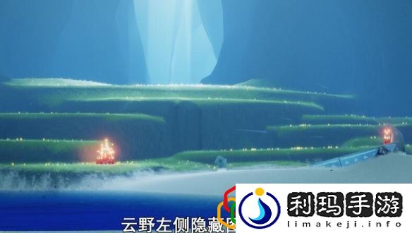 光遇9.23大蜡烛怎么找 大蜡烛位置在哪里