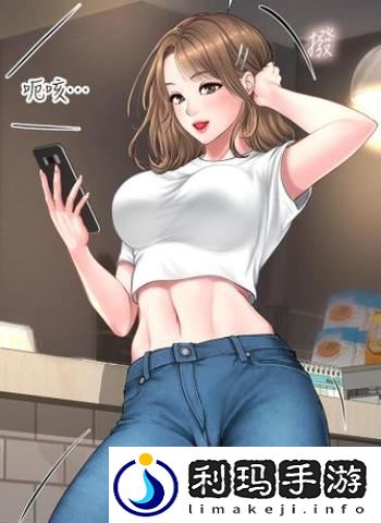 丕丕漫画登录页面免费漫画下拉式