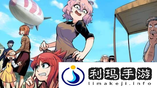 本站