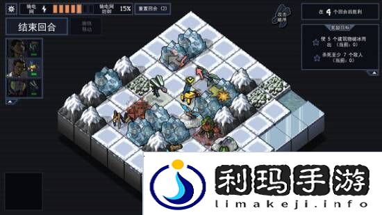 本站