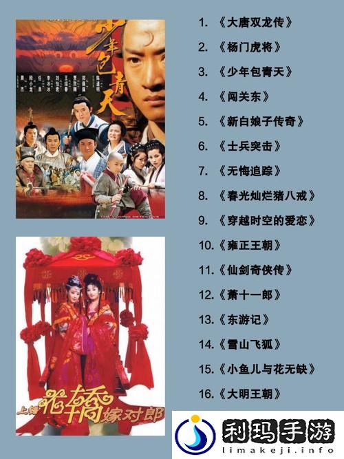 扣扣影视大全免费观看电视剧