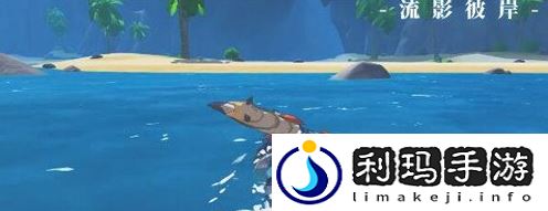 狩猎时刻异火狮鹫怎么打 异火狮鹫打法攻略是什么