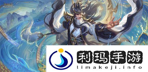 三国杀OL元旦狂欢！全新多形态武将SP曹操震撼来袭！
