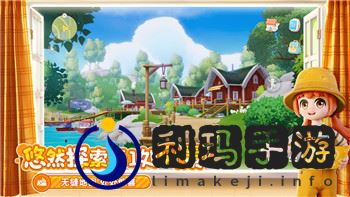 八方旅人副职业选择哪个好？探索最适合你的副职业搭配与技能提升方法