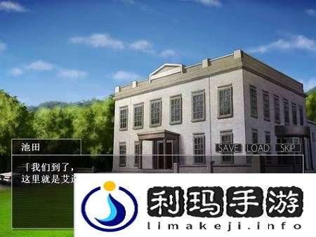 本站