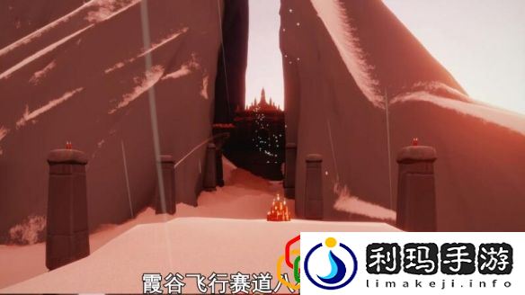 光遇9.23大蜡烛怎么找 大蜡烛位置在哪里