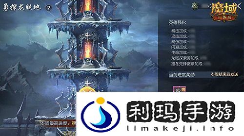 明日公测！还有魔域口袋版直播送福利一整晚！