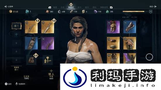 本站