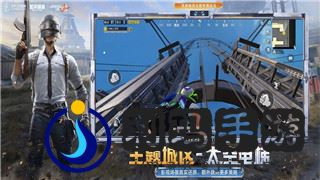 黎明觉醒武器一览：探索各类武器特性与选择策略，打造最强装备组合