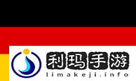上海Major欧洲RMR