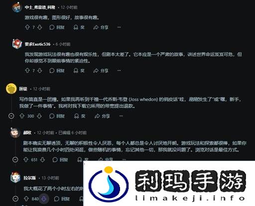 本站