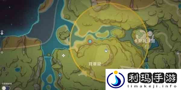 原神秘宝迷踪前置及第一天宝藏位置