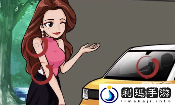 汉字找茬王网恋女友帮助他逃离危险攻略