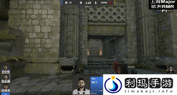 上海Major欧洲RMR