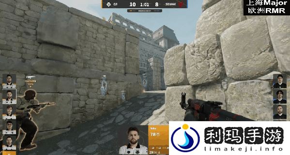 上海Major欧洲RMR