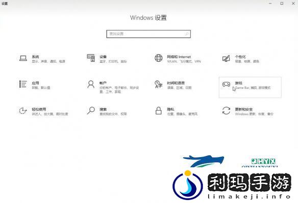 黑神话悟空着色器编译报错怎么办