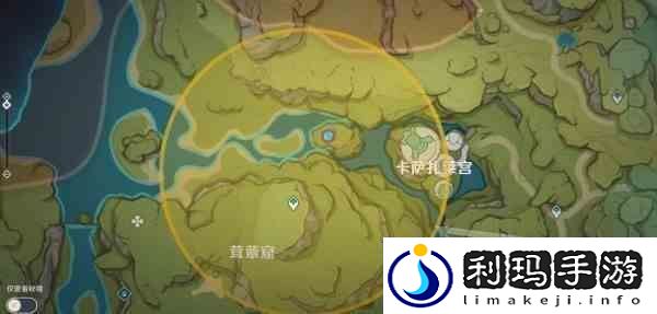 原神秘宝迷踪前置及第一天宝藏位置