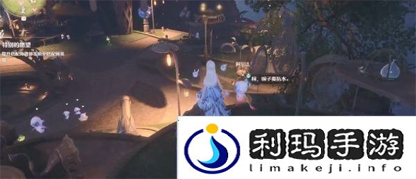 无限暖暖点亮灵感超级防水任务攻略