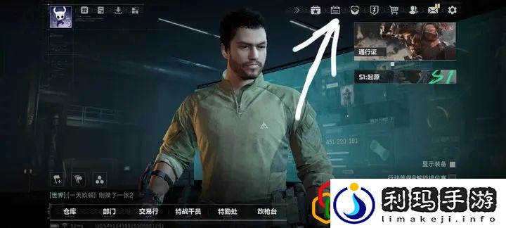 礼包兑换码使用方法 装备耐久度管理策略