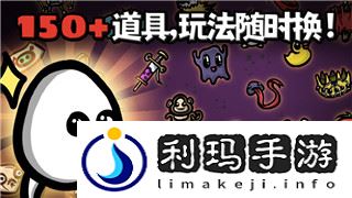 死亡岛2武器大全：探索各种武器及其特色与玩法技巧