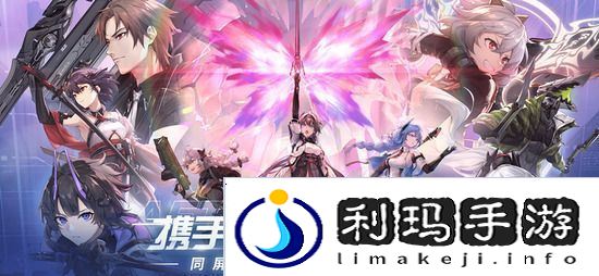 深空之眼**信标珍宝怎么选择**信标珍宝选择全方位指南