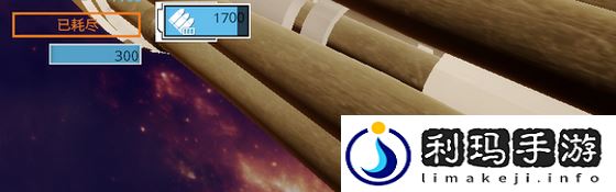 虚空航船连祷迷你炮输出效率介绍