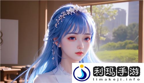 麻豆精品㊙️国产传媒夏夏细腻画风设计,网友:视觉享受非常震撼资讯玩法 -