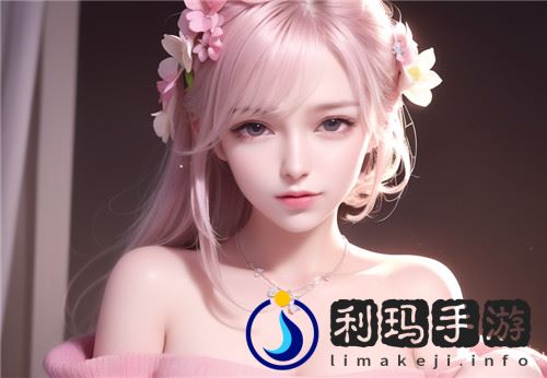 “嫩槡BBB槡BBBB槡BBBB”究竟是什么？它会如何影响未来的趋势和社会文化发展？完美体验