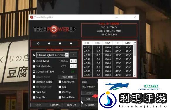黑神话悟空着色器编译报错怎么办