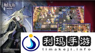 精灵计划手游礼包领取地址精灵计划CDK兑换码免费分享！
