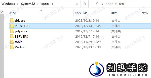 打印预览空白怎么回事