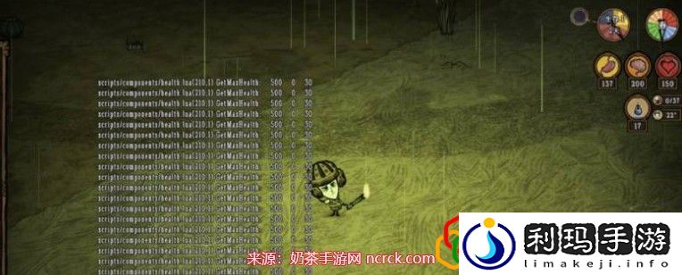 饥荒齿轮怎么获得-七个获取齿轮的途径分享