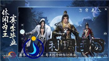 黎明觉醒手游攻略图文解析：全面了解游戏玩法与技巧提升方法
