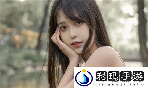 刺激战场未满十八岁