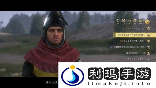 本站