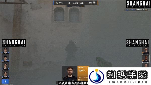 上海Major欧洲RMR